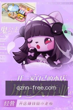抢庄牛牛随身工具